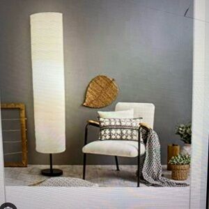 IKEA Modern Holmo Floor Lamp- New in Box